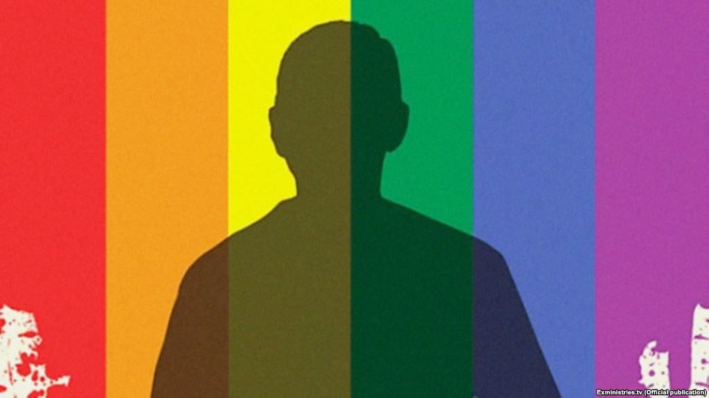gay rainbow flag homosexual