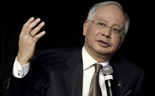 {rime minister Malaysia