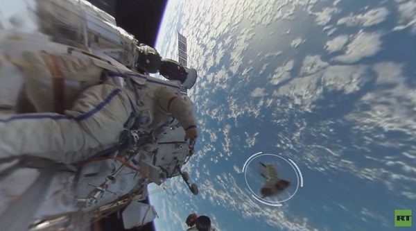 Spacewalk