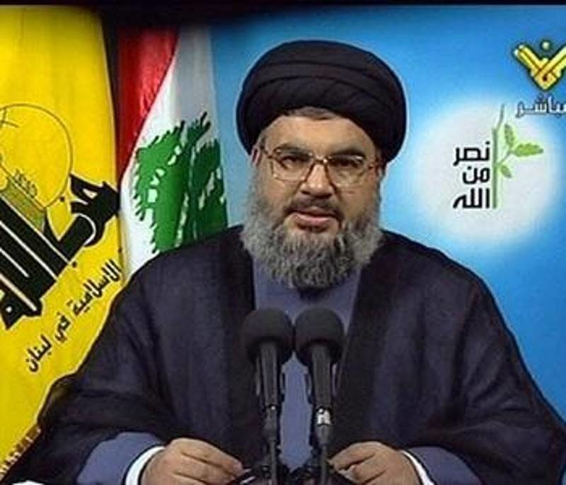 Hezbollah Nasrallah
