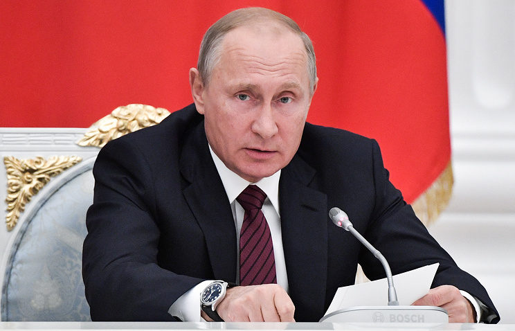 Click to enlarge Vladimir Putin
