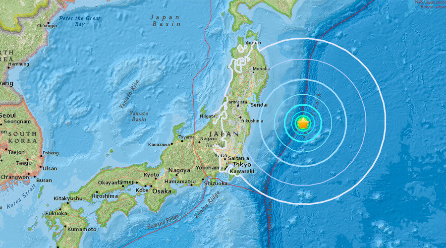 The 6.3 quake struck just off Japan's eastern coast