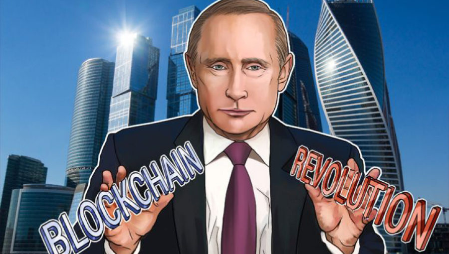 putin blockchain