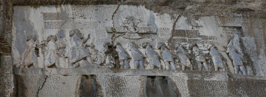 Behistun inscription cuniform