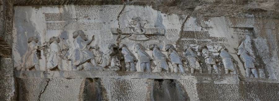 Click to enlarge Behistun inscription cuniform