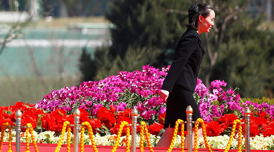Kim Yo Jong, sister of North Korean leader Kim Jong Un