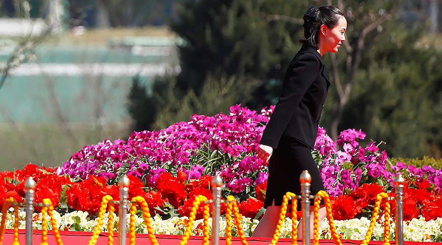 Click to enlarge Kim Yo Jong, sister of North Korean leader Kim Jong Un