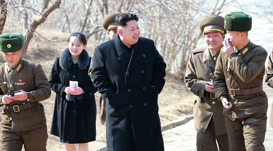 Click to enlarge Kim Yo Jong, sister of North Korean leader Kim Jong Un