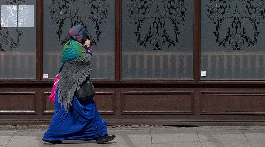Pakistani woman