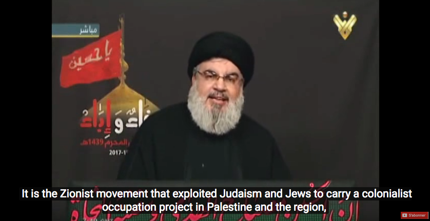 Nasrallah warning