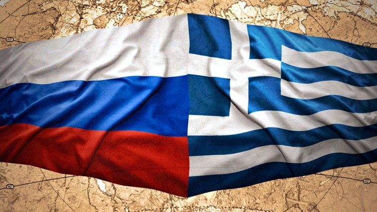 Greek flag
