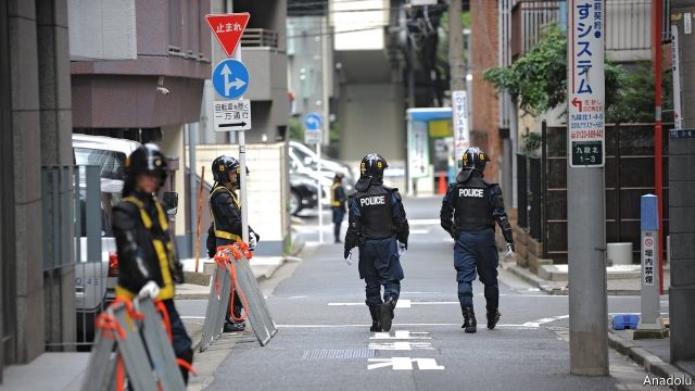 japan police