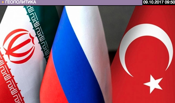 iran russia turkey