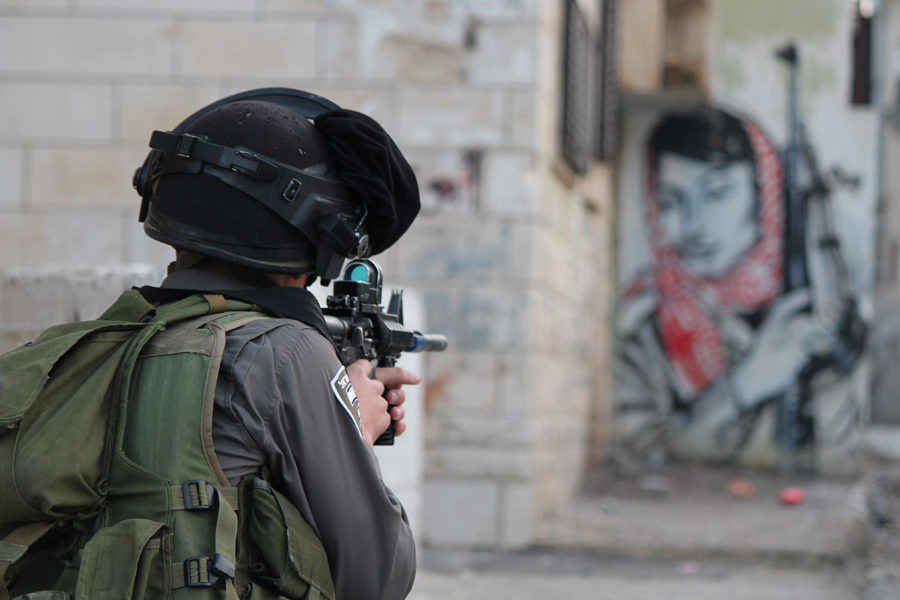 Israeli border police
