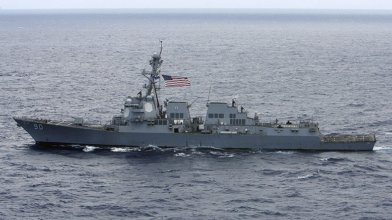 USS Chafee destroyer