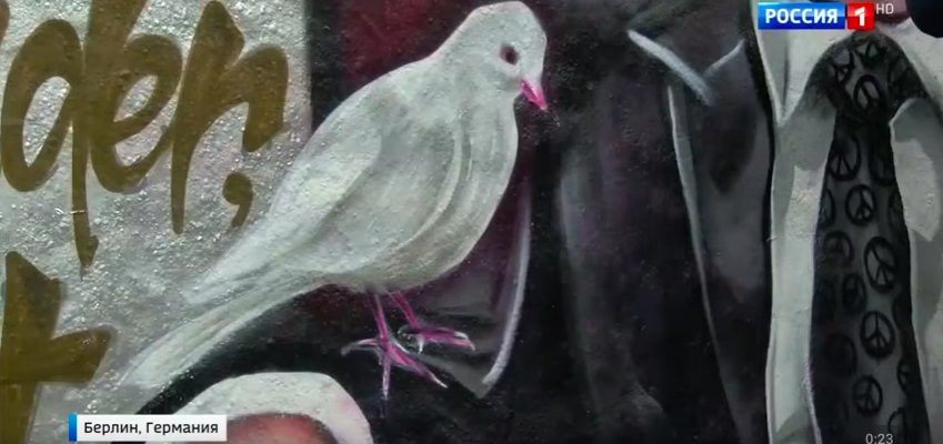 putin graffiti