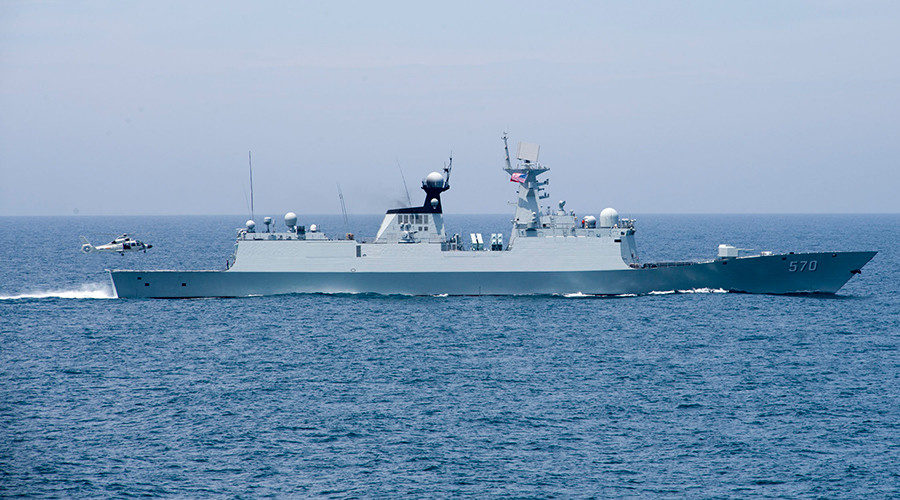 CNS Huangshan (FFG-570)