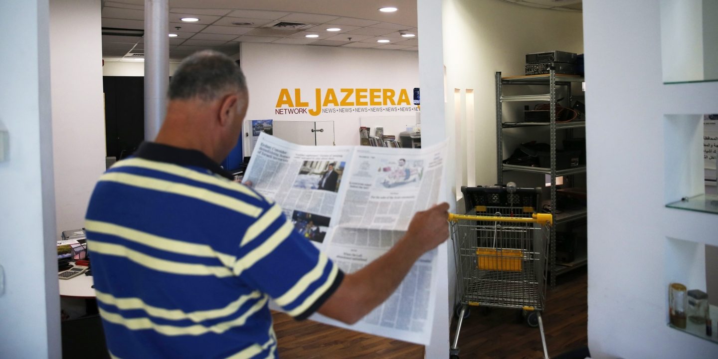 Al Jazeera