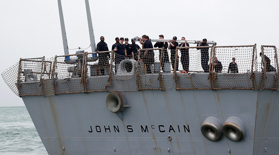 Click to enlarge uss mccain
