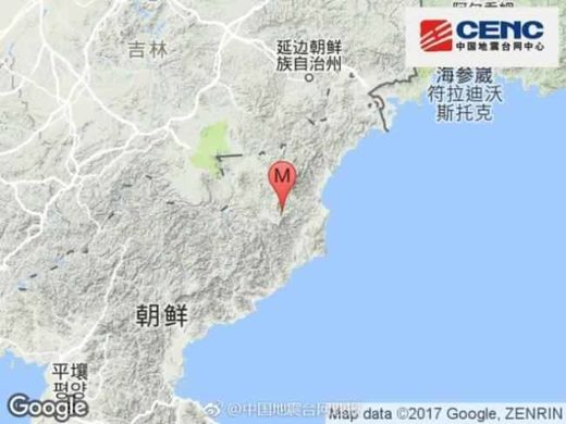 Korea M2.9 earthquake