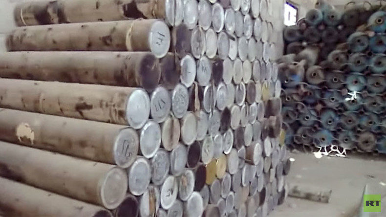 Islamic State weapons