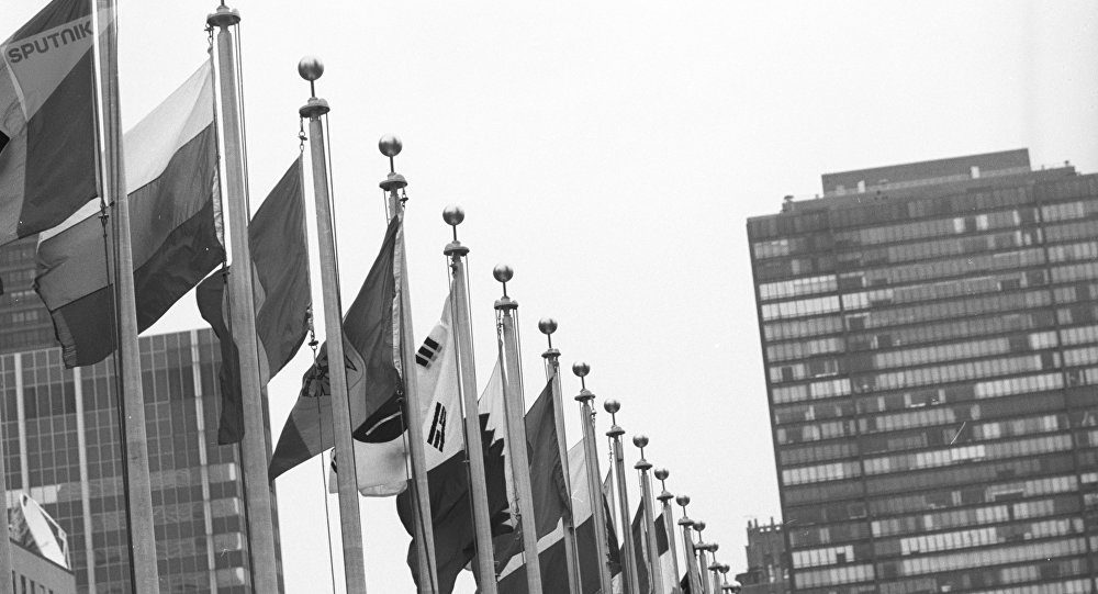 Click to enlarge un hq ny
