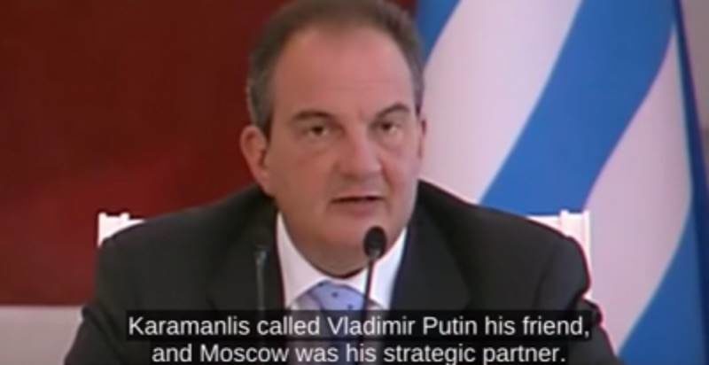 Greece Karamanlis