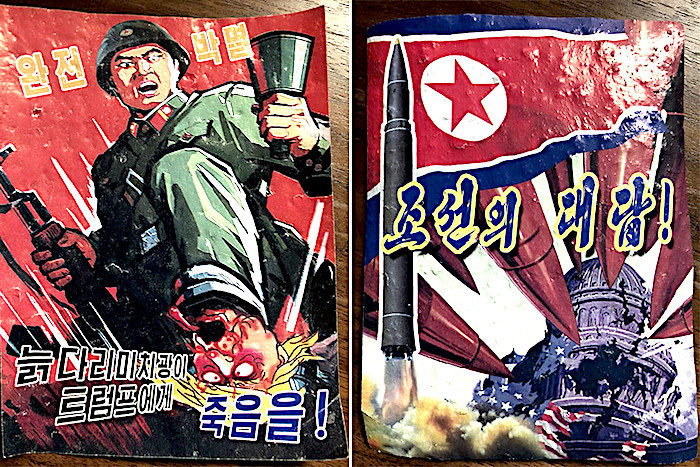 NK posters 2,3