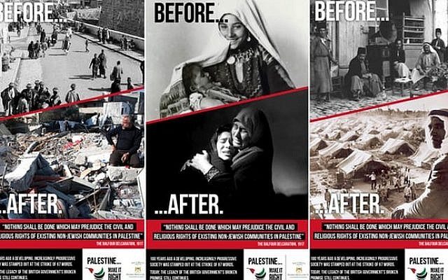 Click to enlarge palestinian poster balfour declaration