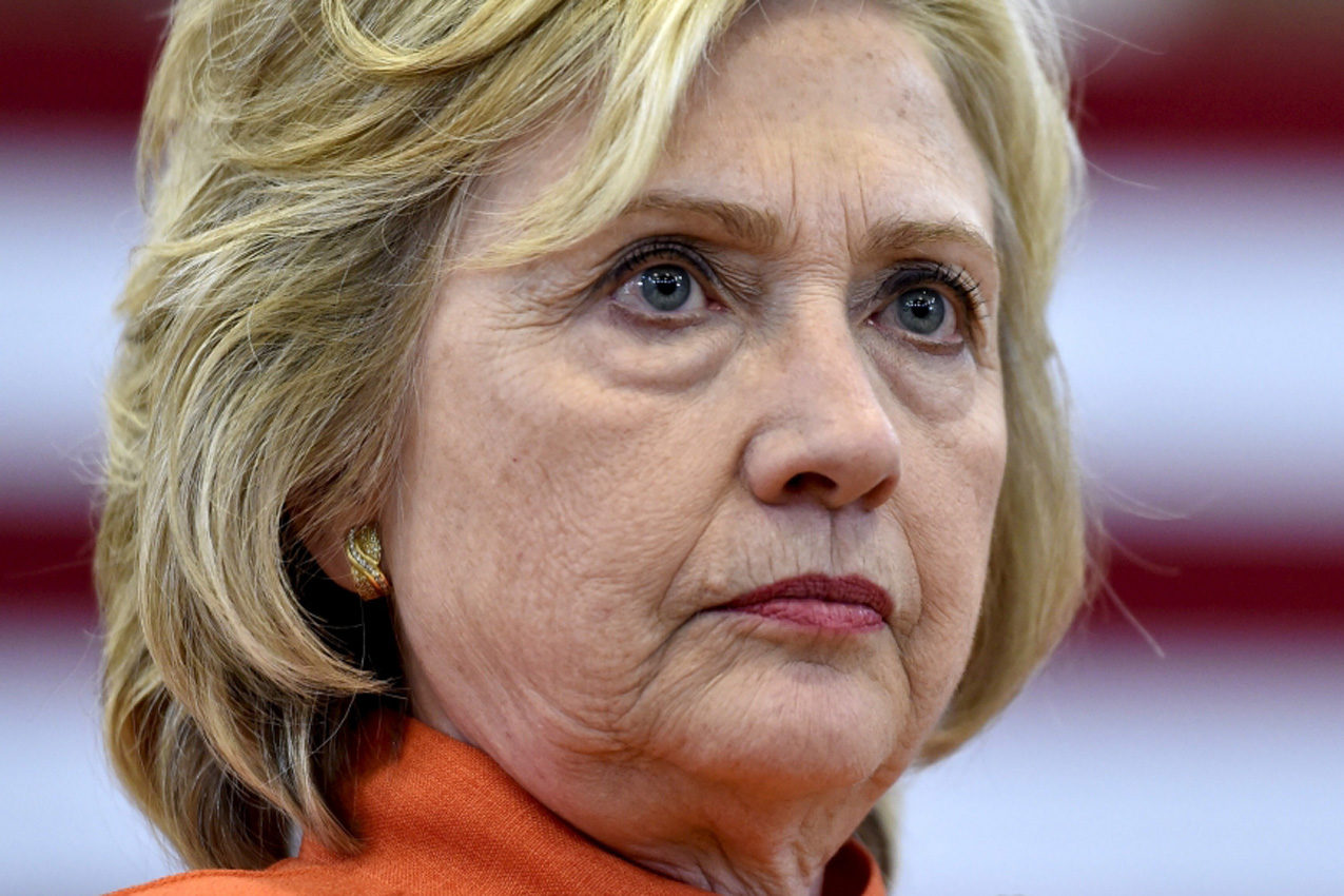 Hillary prison