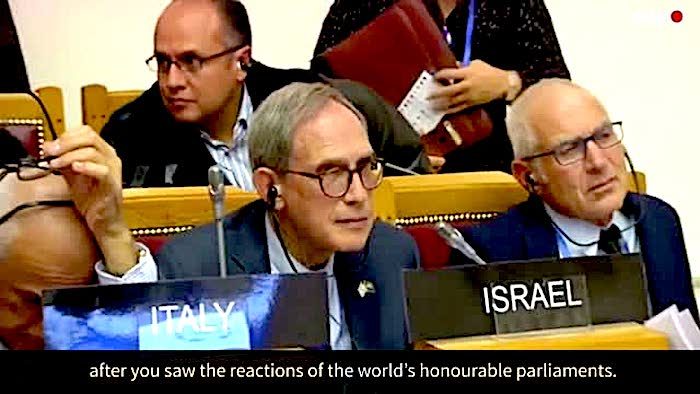 Israel delegation