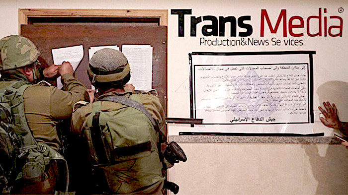 ShutdownTransMedia