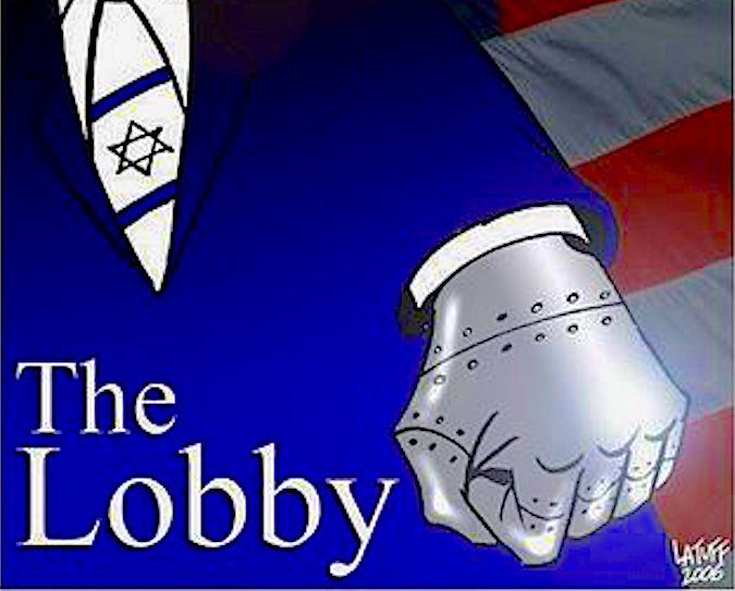 Click to enlarge TheLobbyfist