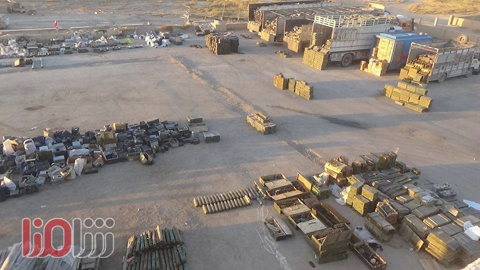 arms captured Al Mayadin