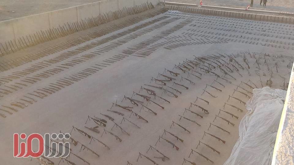 weapons captured Al Mayadin