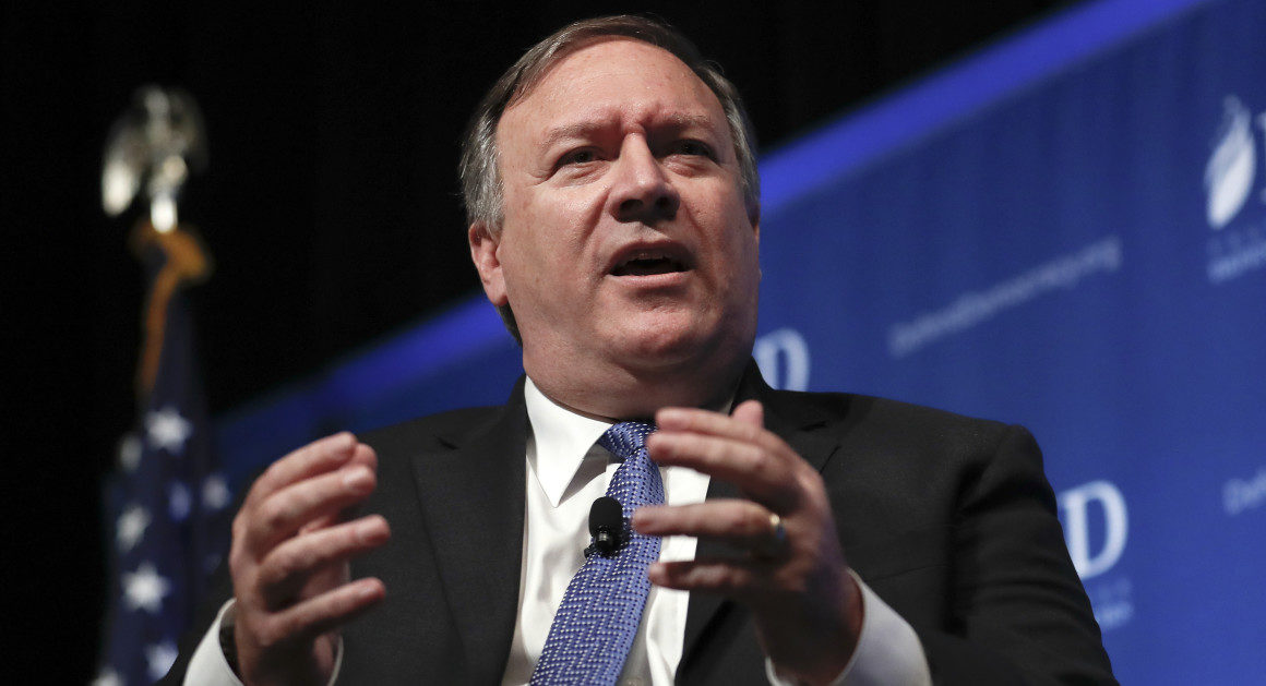 CIA Pompeo