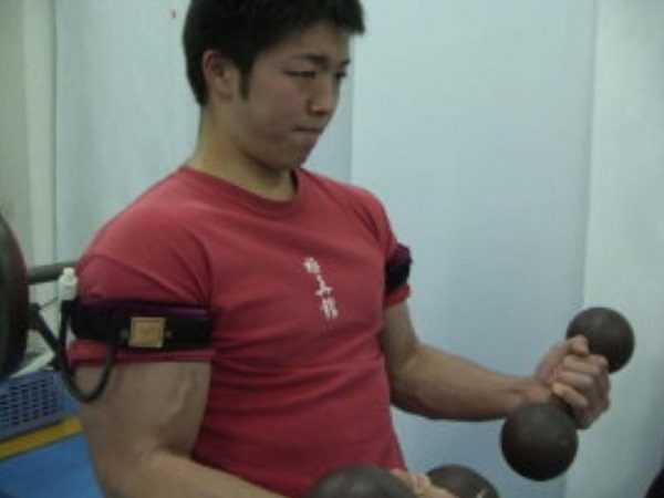 Kaatsu training