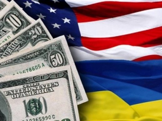 Ukraine US flags money