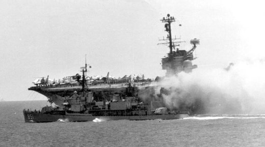 USS Rupertus McCain