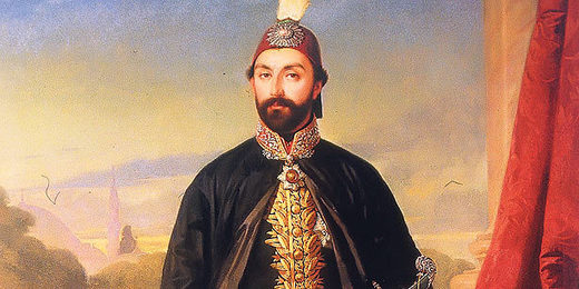 Click to enlarge Khaleefah Abdul-Majid I Sultan of the Ottoman Empire
