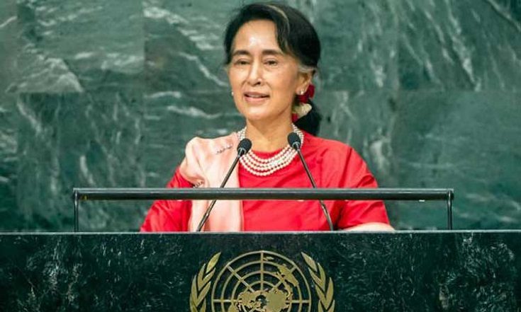 Aung San Suu Kyi