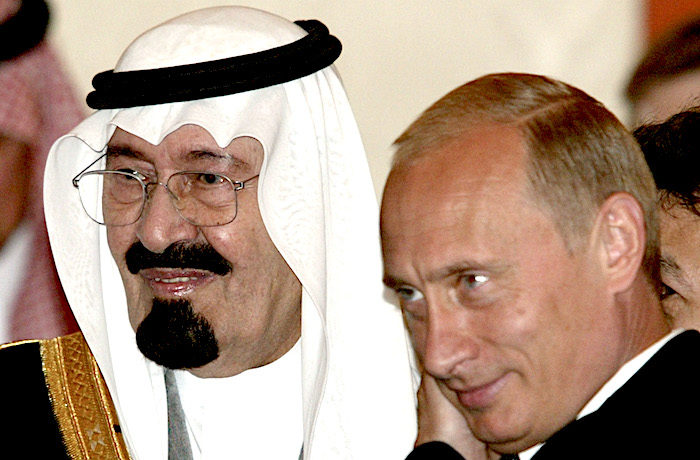 Putin Salman