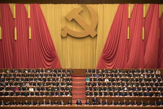 Xi Jinping 19th Party Congress