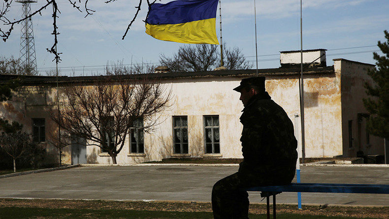 Ukraine soldier