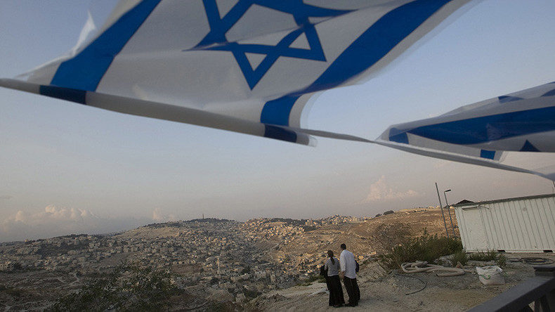 Israel flag