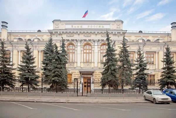 Click to enlarge Russia's central bank