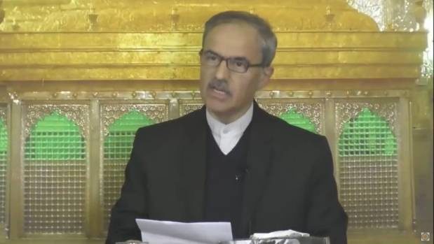 Hormoz Ghahremani