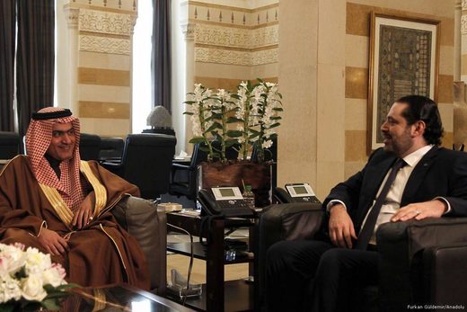 Lebanon Saudi Arabia Syria Raqqa