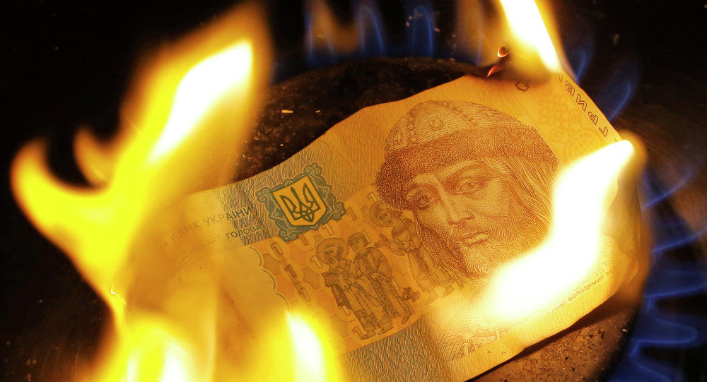 Ukraine currency burning