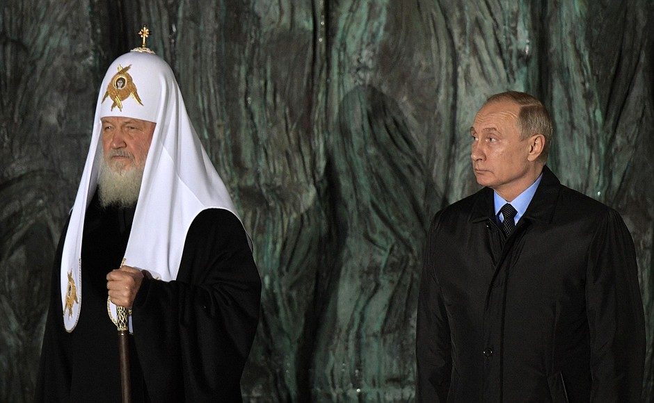 Patriarch Kirill and Putin